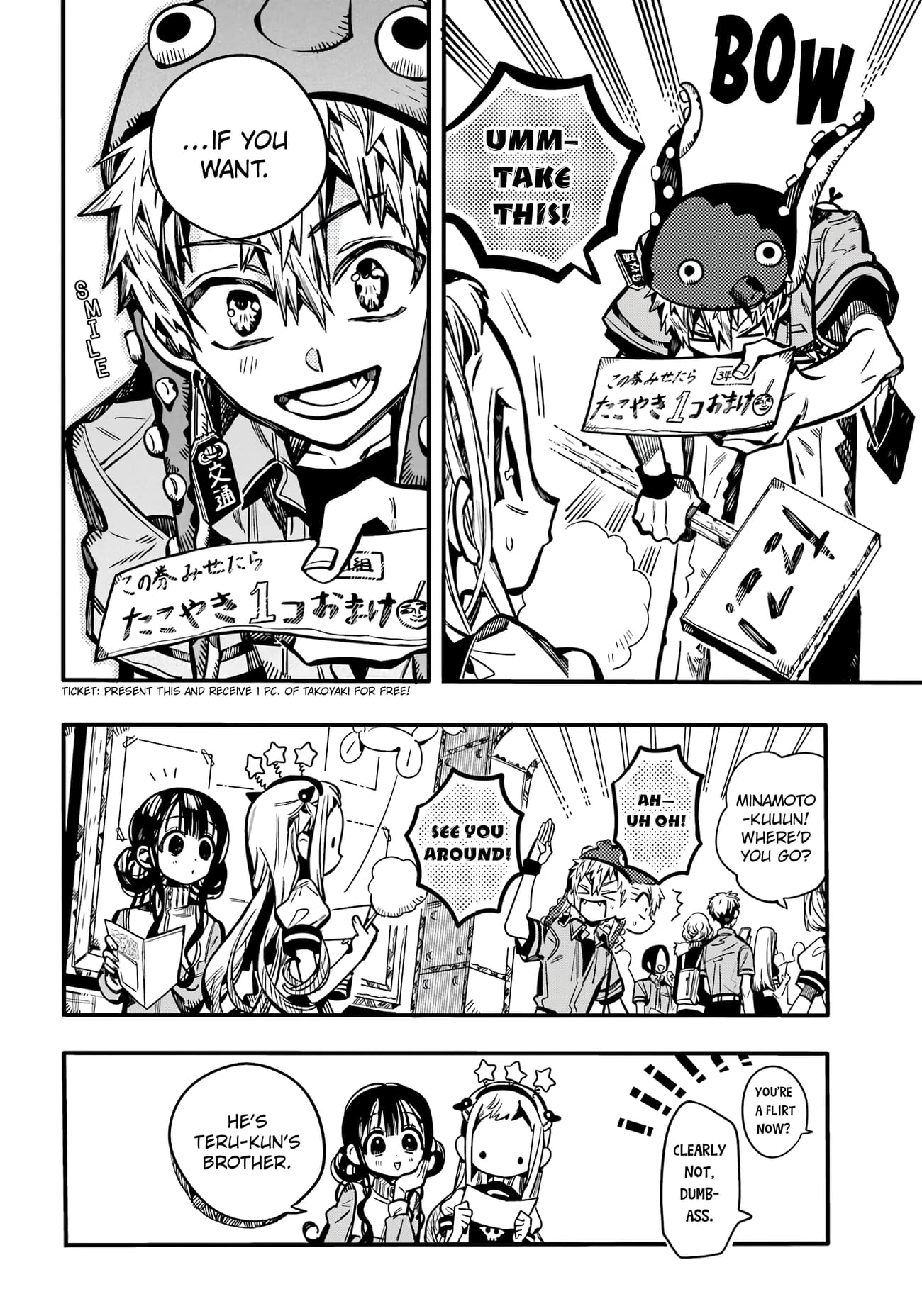 Toilet Bound Hanako Kun, Chapter 112 image 13